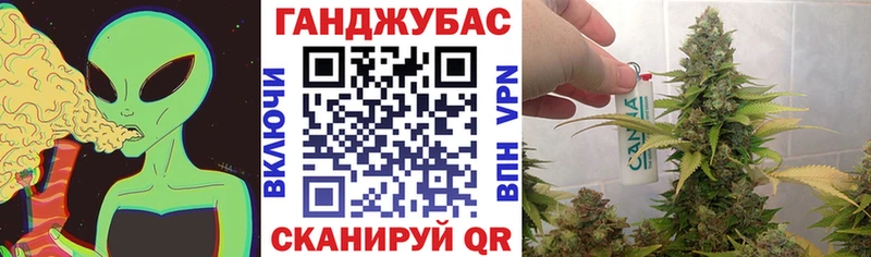 Купить Бошки Шишки  МЕТАДОН  ГАШ  Мефедрон  A-PVP  Старая Русса