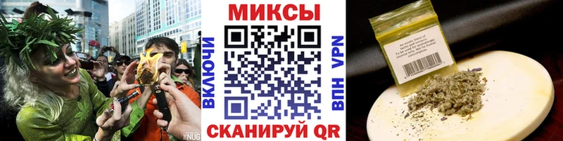 БУТИРАТ жидкий экстази  Купить где  Старая Русса 