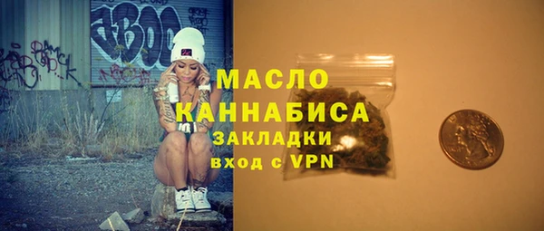 бошки Аркадак