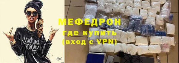 прущий лед Арсеньев