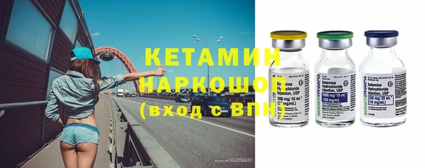 бошки Аркадак