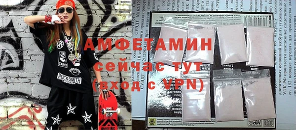 бошки Аркадак