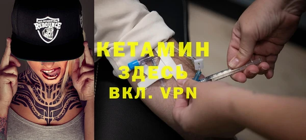 прущий лед Арсеньев