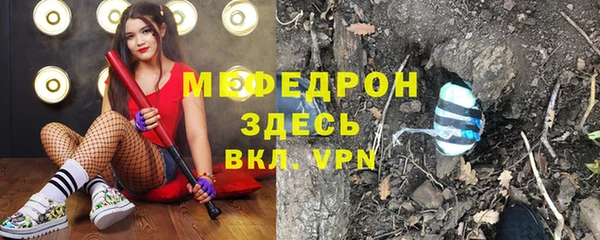 прущий лед Арсеньев