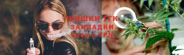 бошки Аркадак