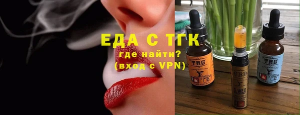 бошки Аркадак