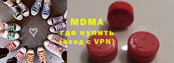 прущий лед Арсеньев