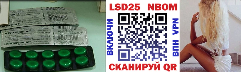 ЛСД экстази ecstasy  Купить где  Старая Русса 