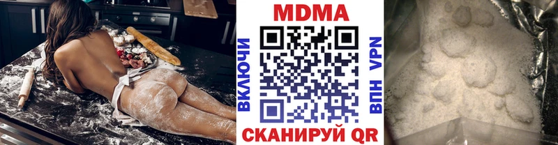 Купить закладки  Старая Русса  MDMA crystal 